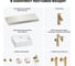 Комплект мебели для ванной комнаты с раковиной Wellsee Genuine Tree 201018393 8