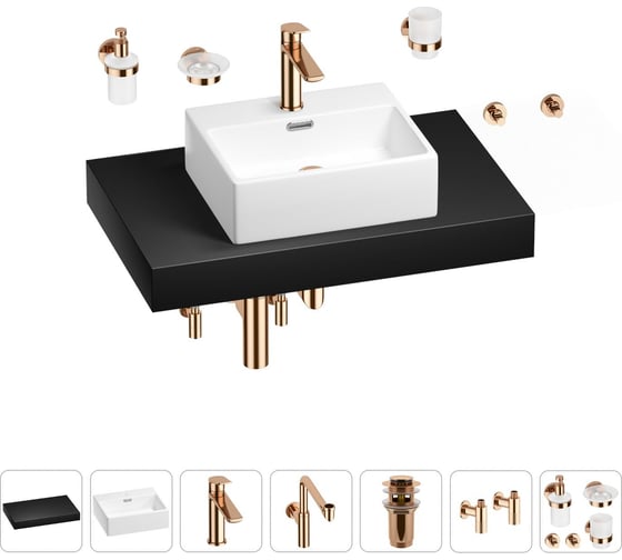 Комплект мебели для ванной комнаты с раковиной Wellsee Genuine Tree 201018324 1