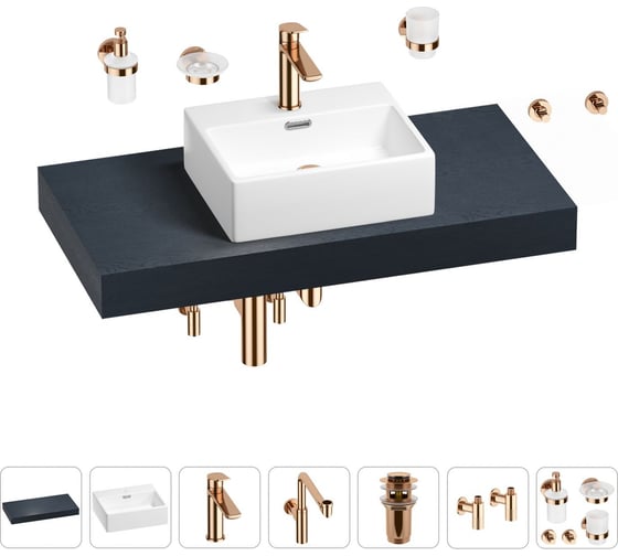 Комплект мебели для ванной комнаты с раковиной Wellsee Genuine Tree 201018344 1