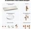 Комплект мебели для ванной комнаты с раковиной Wellsee Genuine Tree 201016714 8