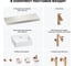 Комплект мебели для ванной комнаты с раковиной Wellsee Genuine Tree 201018454 8