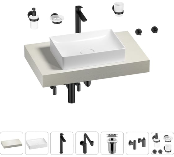 Комплект мебели для ванной комнаты с раковиной Wellsee Genuine Tree 201017192 1