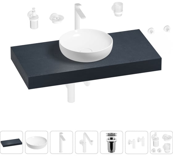 Комплект мебели для ванной комнаты с раковиной Wellsee Genuine Tree 201016255 1