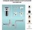 Комплект мебели для ванной комнаты с раковиной Wellsee Genuine Tree 201017381 6