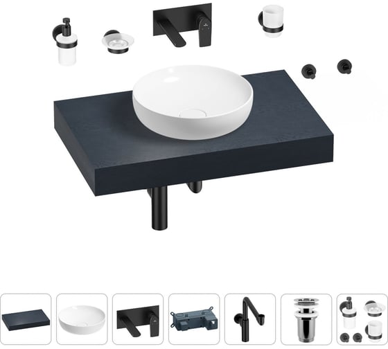 Комплект мебели для ванной комнаты Wellsee Genuine Tree с раковиной 201016142 1