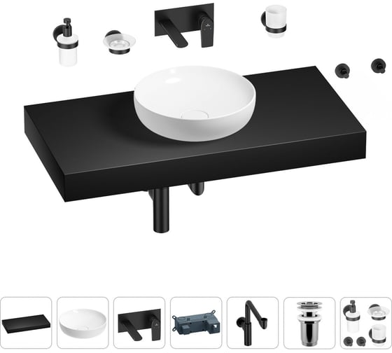 Комплект мебели для ванной комнаты с раковиной Wellsee Genuine Tree 201016342 1