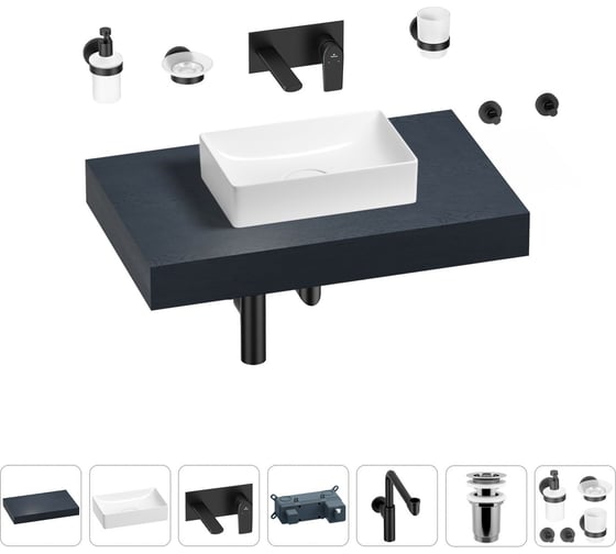 Комплект мебели для ванной комнаты с раковиной Wellsee Genuine Tree 201016852 1