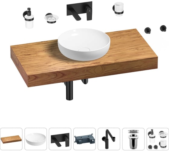 Комплект мебели для ванной комнаты Wellsee Genuine Tree с раковиной 201016282 1