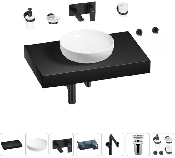 Комплект мебели для ванной комнаты с раковиной Wellsee Genuine Tree 201016222 1