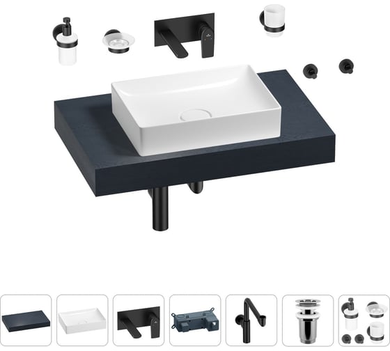 Комплект мебели для ванной комнаты с раковиной Wellsee Genuine Tree 201017222