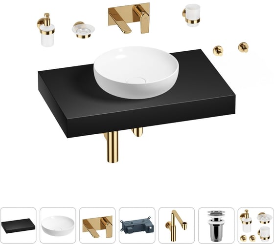 Комплект мебели для ванной комнаты с раковиной Wellsee Genuine Tree 201016223 1