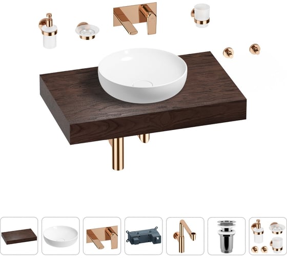 Комплект мебели для ванной комнаты с раковиной Wellsee Genuine Tree 201016184 1