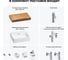 Комплект мебели для ванной комнаты Wellsee Genuine Tree с раковиной 201018536 8