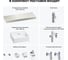 Комплект мебели для ванной комнаты с раковиной Wellsee Genuine Tree 201018456 8