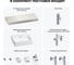 Комплект мебели для ванной комнаты с раковиной Wellsee Genuine Tree 201018636 8