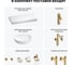 Комплект мебели для ванной комнаты с раковиной Wellsee Genuine Tree 201016698 8
