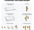 Комплект мебели для ванной комнаты Wellsee Genuine Tree с раковиной 201018558 8