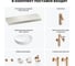 Комплект мебели для ванной комнаты с раковиной Wellsee Genuine Tree 201016779 8