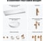 Комплект мебели для ванной комнаты с раковиной Wellsee Genuine Tree 201016819 8