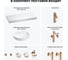 Комплект мебели для ванной комнаты с раковиной Wellsee Genuine Tree 201016759 8
