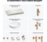 Комплект мебели для ванной комнаты с раковиной Wellsee Genuine Tree 201016659 8