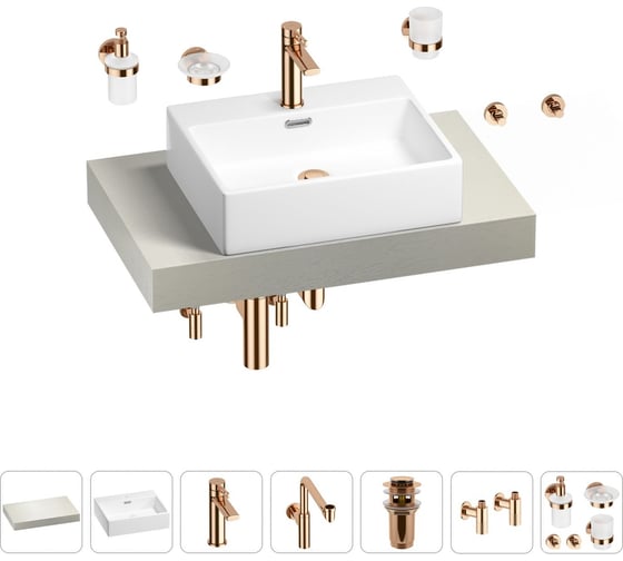 Комплект мебели для ванной комнаты с раковиной Wellsee Genuine Tree 201018519 1