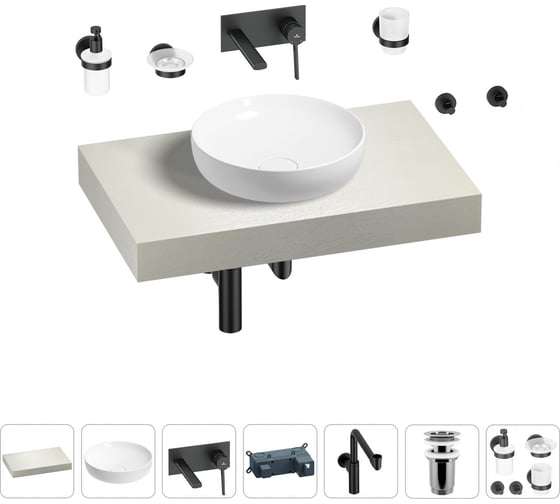 Комплект мебели для ванной комнаты с раковиной Wellsee Genuine Tree 201016127 1