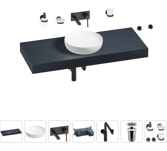 Комплект мебели для ванной комнаты с раковиной Wellsee Genuine Tree 201016387 1