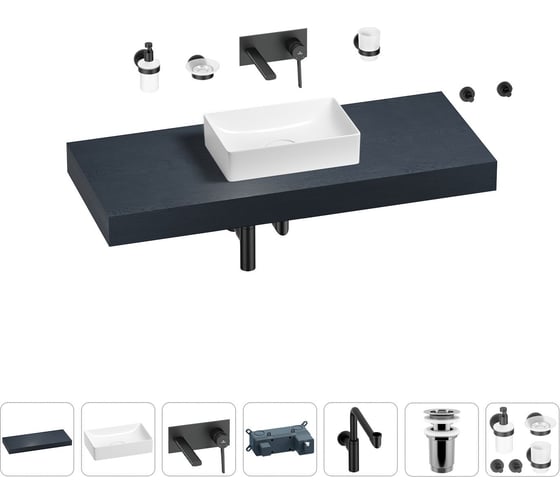 Комплект мебели для ванной комнаты с раковиной Wellsee Genuine Tree 201017037