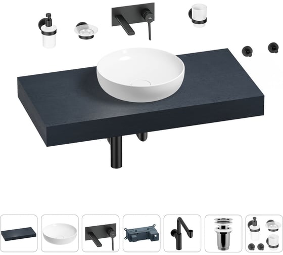 Комплект мебели для ванной комнаты с раковиной Wellsee Genuine Tree 201016267 1