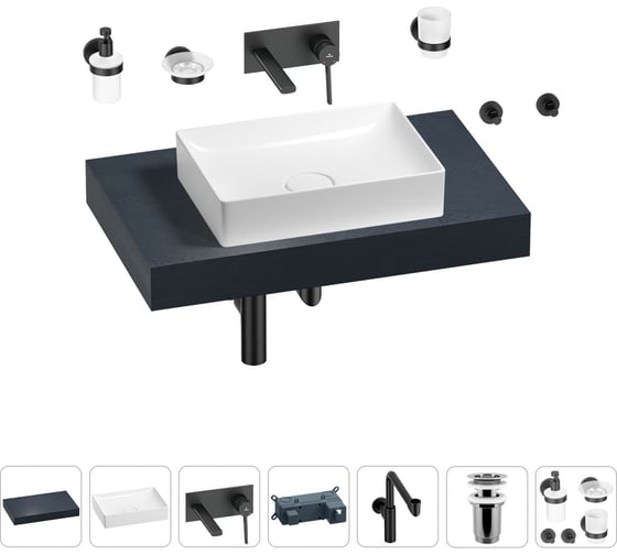 Комплект мебели для ванной комнаты с раковиной Wellsee Genuine Tree 201017227 1