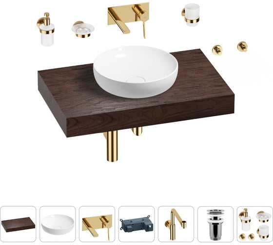 Комплект мебели для ванной комнаты с раковиной Wellsee Genuine Tree 201016188 1