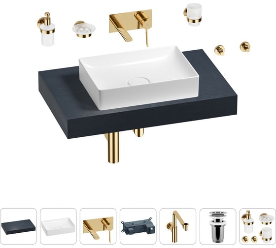 Комплект мебели для ванной комнаты с раковиной Wellsee Genuine Tree 201017228