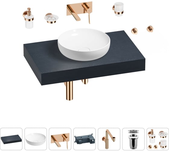 Комплект мебели для ванной комнаты Wellsee Genuine Tree с раковиной 201016149 1