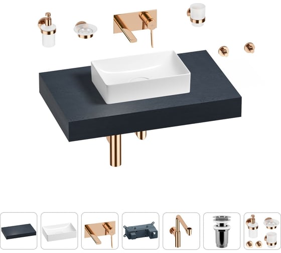 Комплект мебели для ванной комнаты с раковиной Wellsee Genuine Tree 201016859 1