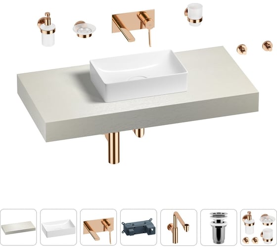 Комплект мебели для ванной комнаты с раковиной Wellsee Genuine Tree 201016934 1