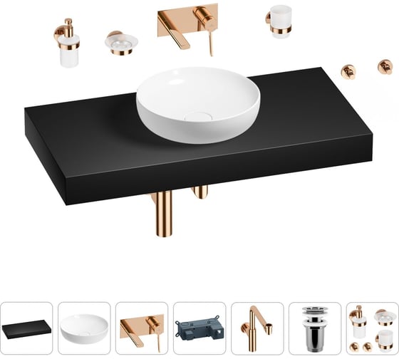 Комплект мебели для ванной комнаты с раковиной Wellsee Genuine Tree 201016349 1