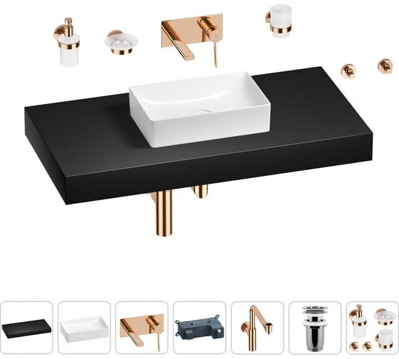 Комплект мебели для ванной комнаты с раковиной Wellsee Genuine Tree 201017009 1