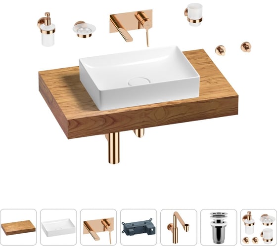 Комплект мебели для ванной комнаты с раковиной Wellsee Genuine Tree 201017249