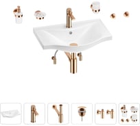 Раковина для ванной Wellsee Bisou в наборе 9 в 1 201007259