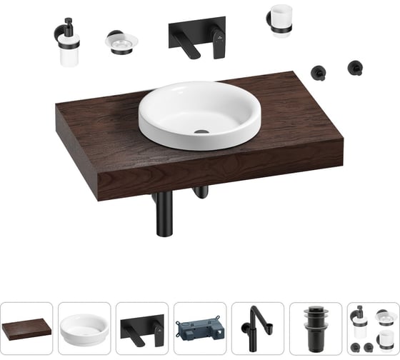 Комплект мебели для ванной комнаты с раковиной Wellsee Genuine Tree 201015702 1