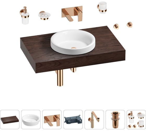 Комплект мебели для ванной комнаты с раковиной Wellsee Genuine Tree 201015704 1