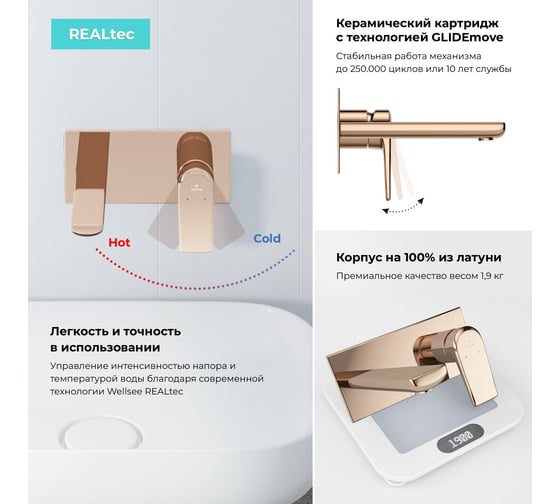 Комплект мебели для ванной комнаты Wellsee Genuine Tree с раковиной 201015164