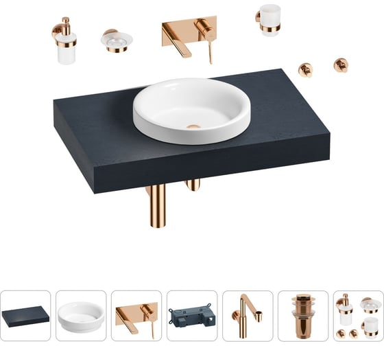 Комплект мебели для ванной комнаты Wellsee Genuine Tree с раковиной 201015669 1