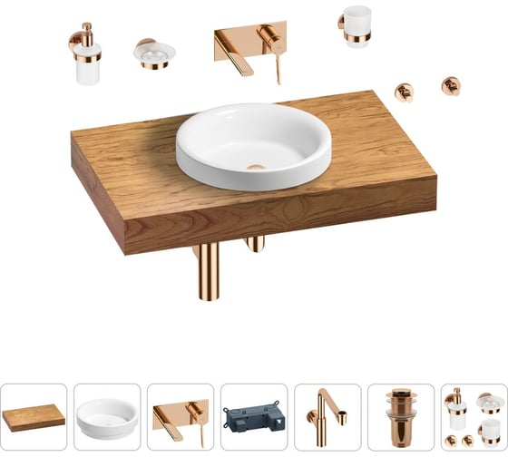 Комплект мебели для ванной комнаты Wellsee Genuine Tree с раковиной 201015689 1