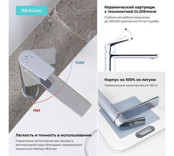 Комплект мебели для ванной комнаты Wellsee Genuine Tree с раковиной 201015231