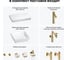 Комплект мебели для ванной комнаты Wellsee Genuine Tree с раковиной 201015238 8