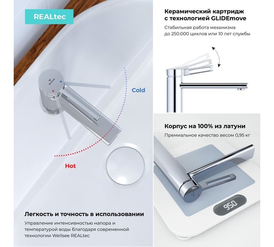 Комплект мебели для ванной комнаты с раковиной Wellsee Genuine Tree 201014886