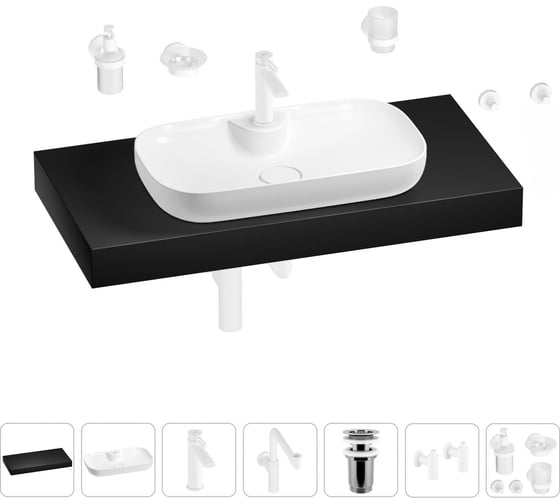 Комплект мебели для ванной комнаты с раковиной Wellsee Genuine Tree 201014850 1