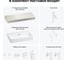 Комплект мебели для ванной комнаты с раковиной Wellsee Genuine Tree 201018815 8